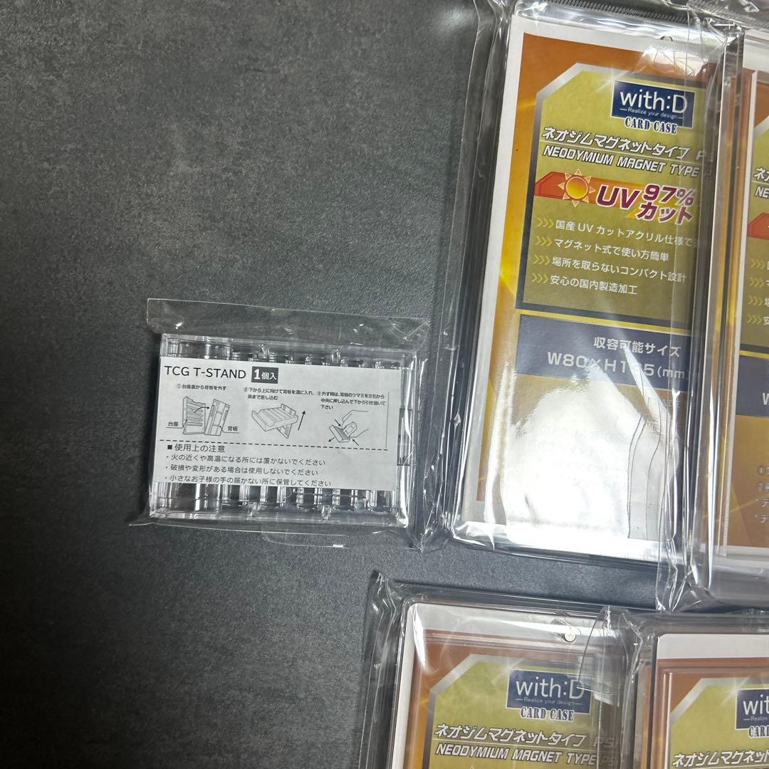 ウィズディー(with D) ネオジムマグネットtype PSAver ✖️10