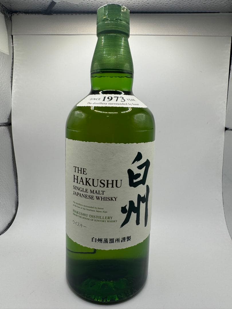 サントリー 白州 シングルモルトウイスキー 700ml　未開封