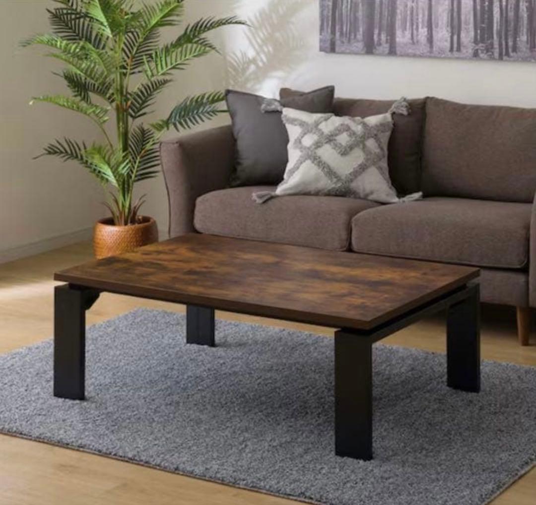 ニトリ リビングこたつ フロットC 105 ヴィンテージBR