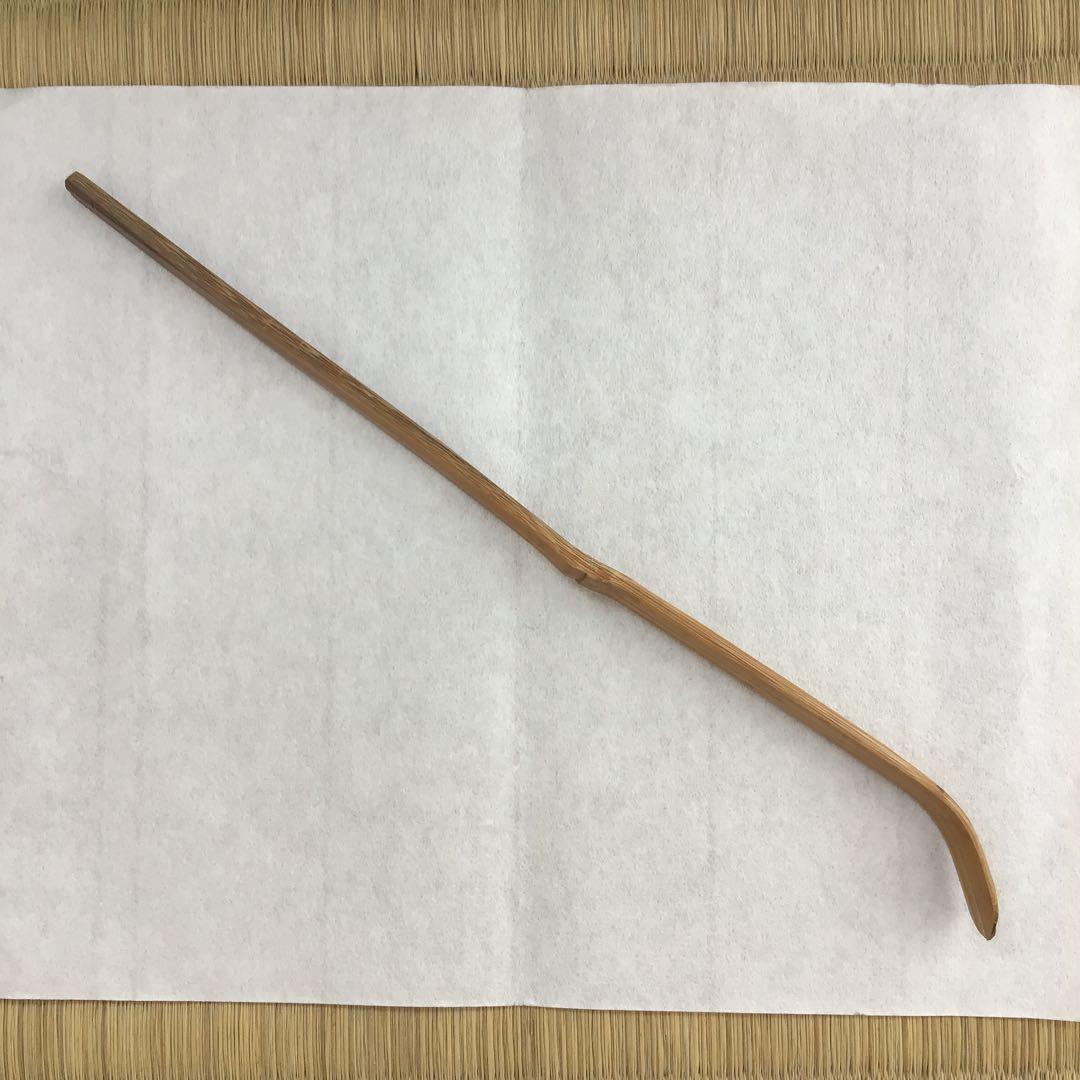 茶道具　茶杓　銘:わらんべト号　妙玄斎書付　宗典作　竹箱　共箱　紙箱S84CS