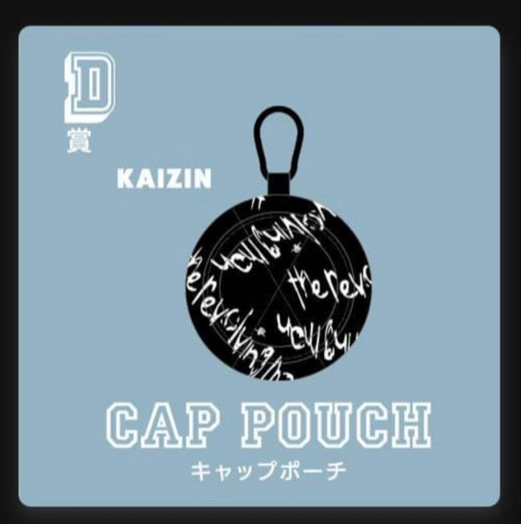 Eve キャップポーチ　廻人