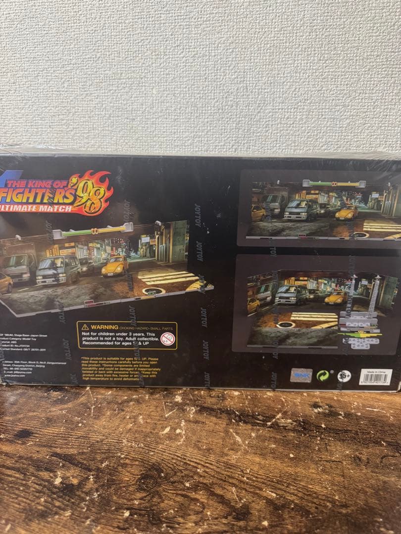 joytoy 3点セット　草薙京　大門　ステージ　kon