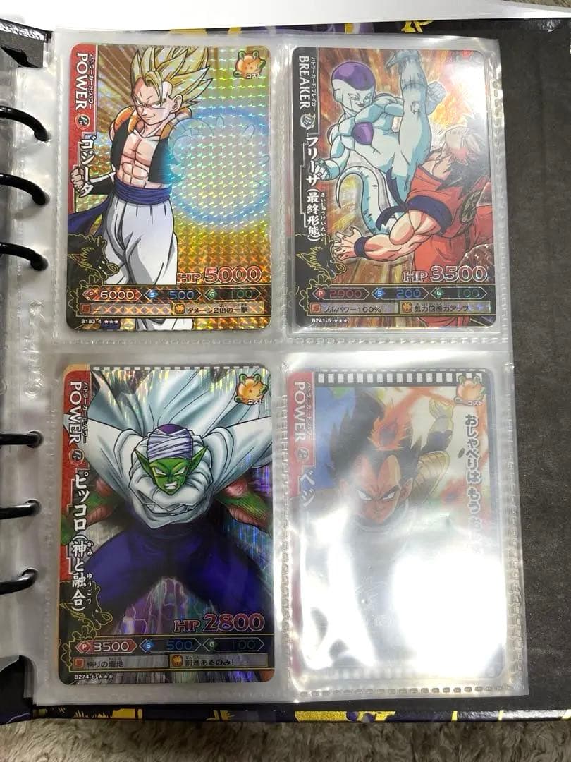 ドラゴンバトラーズ　カード　まとめ売り　オフシャルバインダー付き
