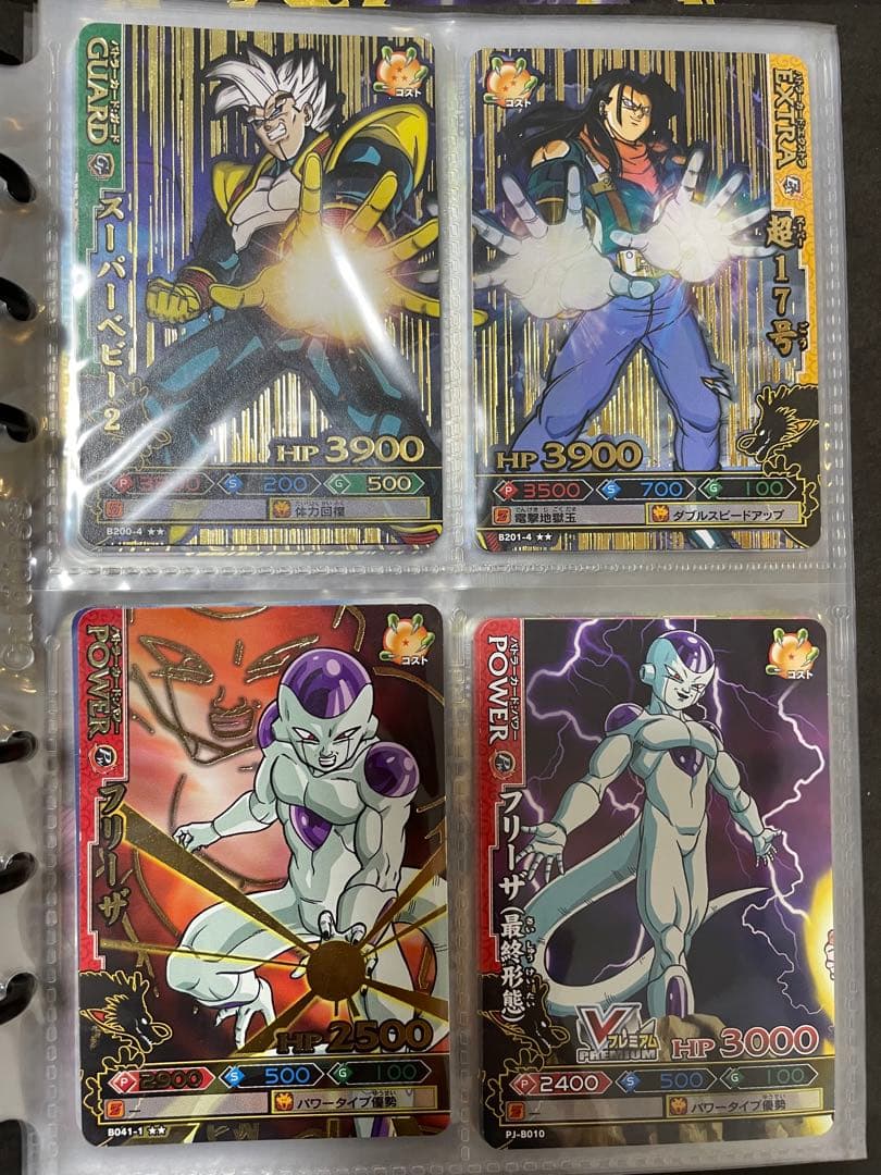 ドラゴンバトラーズ　カード　まとめ売り　オフシャルバインダー付き