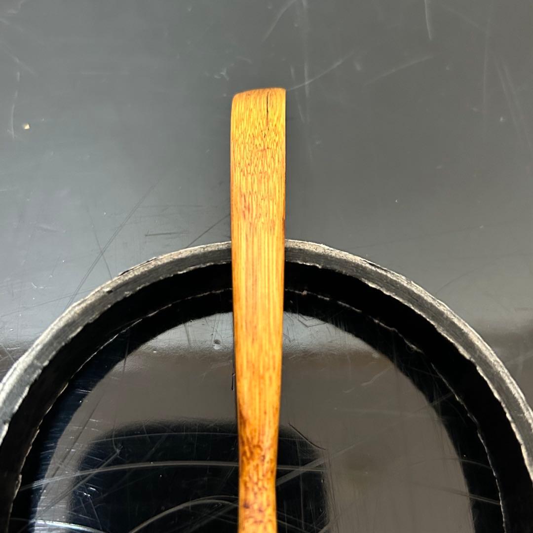 利休好泪茶杓写　茶道具懐石茶箱鵬雲斎坐忘斎淡々斎即中斎七事式水屋道具茶碗香合棗