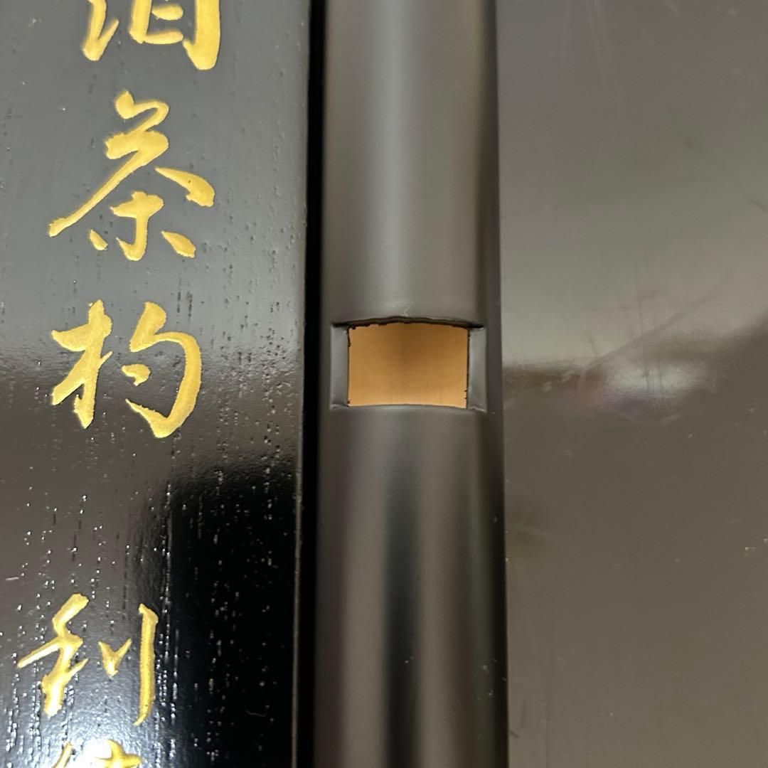 利休好泪茶杓写　茶道具懐石茶箱鵬雲斎坐忘斎淡々斎即中斎七事式水屋道具茶碗香合棗