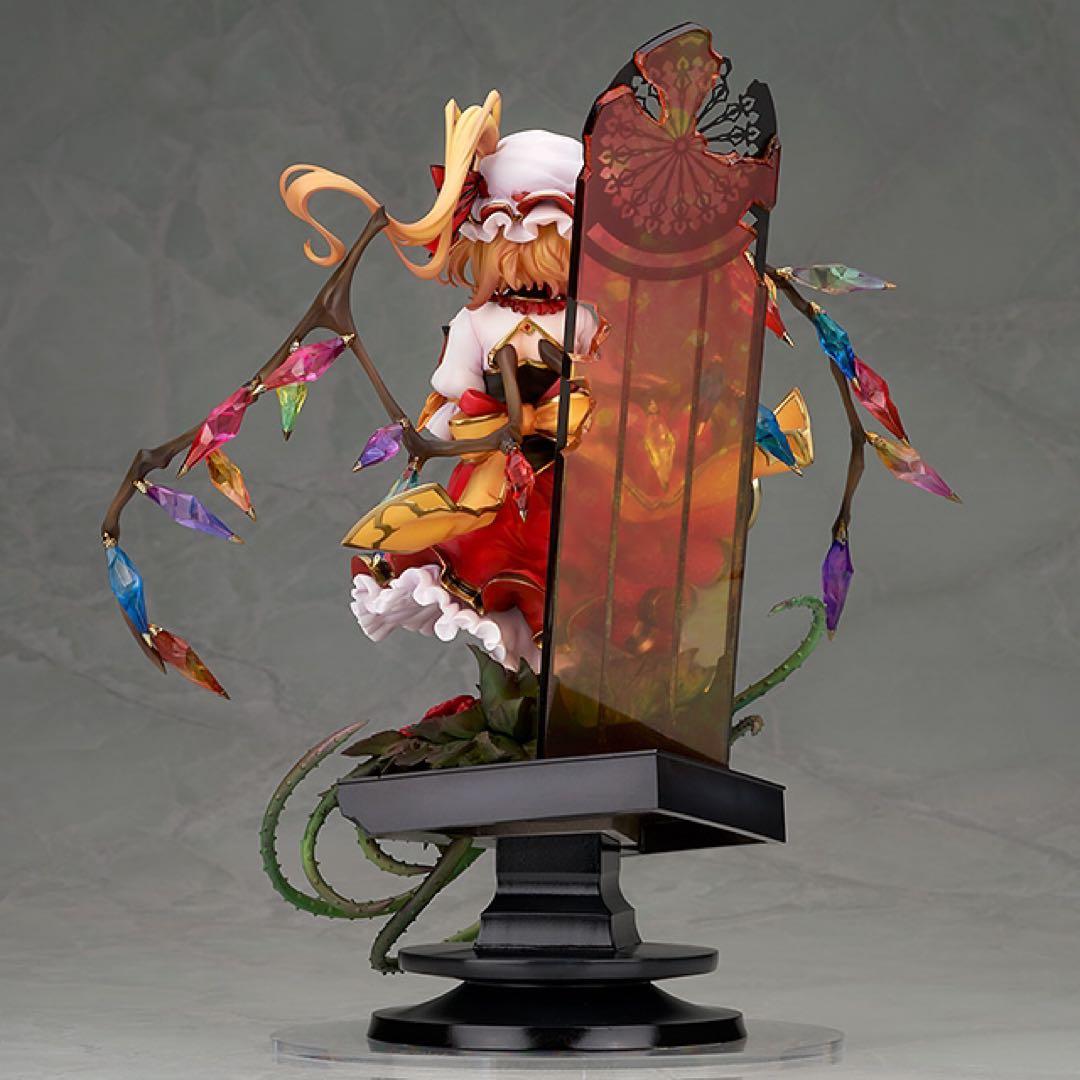 アルター フランドール・スカーレット フィギュア