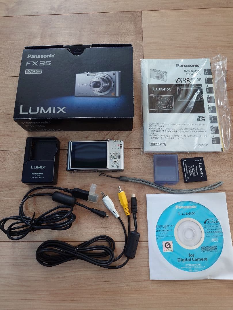 【カタログ付】Panasonic LUMIX DMC-FX35セット シルバー