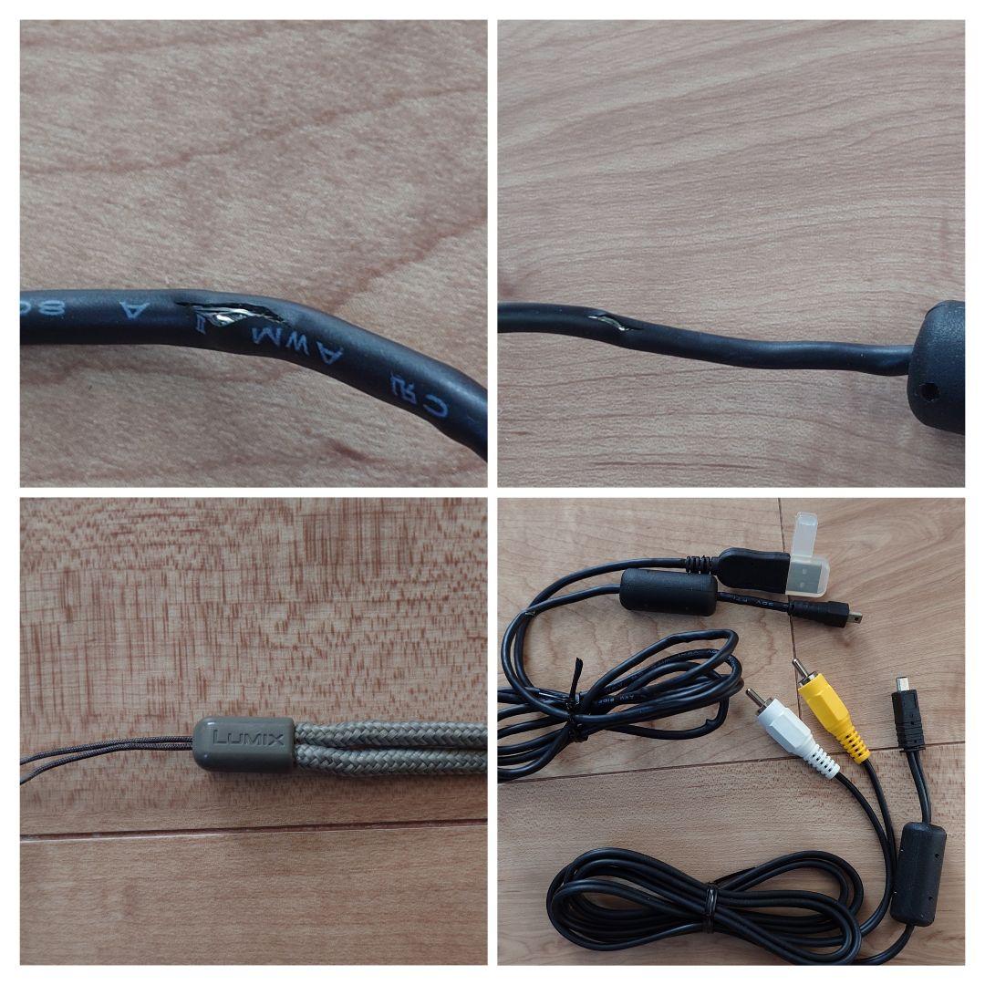 【カタログ付】Panasonic LUMIX DMC-FX35セット シルバー