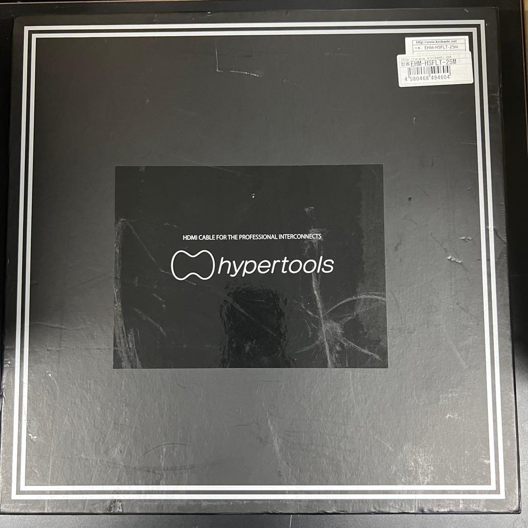 長ロング25m ハイスピードHDMIフラットケーブル25m/イーサネット対応