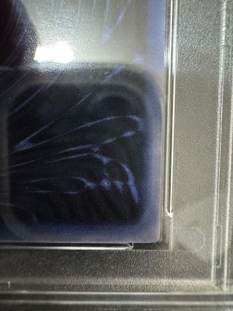 PSA９　三幻神 シークレット オベリスク オシリス ラー 初期 まとめ売り