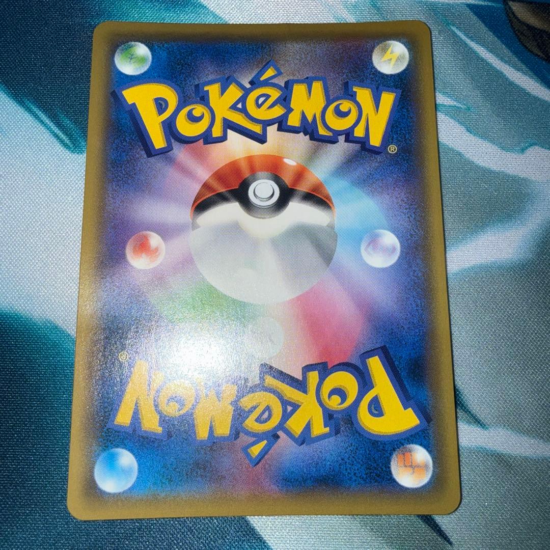 ポケモンカードゲーム ピッピ CHR ドリームリーグ