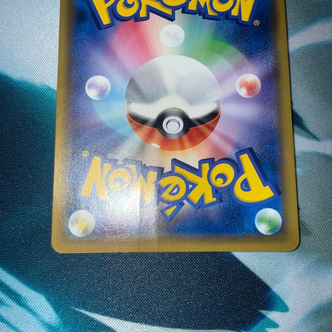 ポケモンカードゲーム ピッピ CHR ドリームリーグ