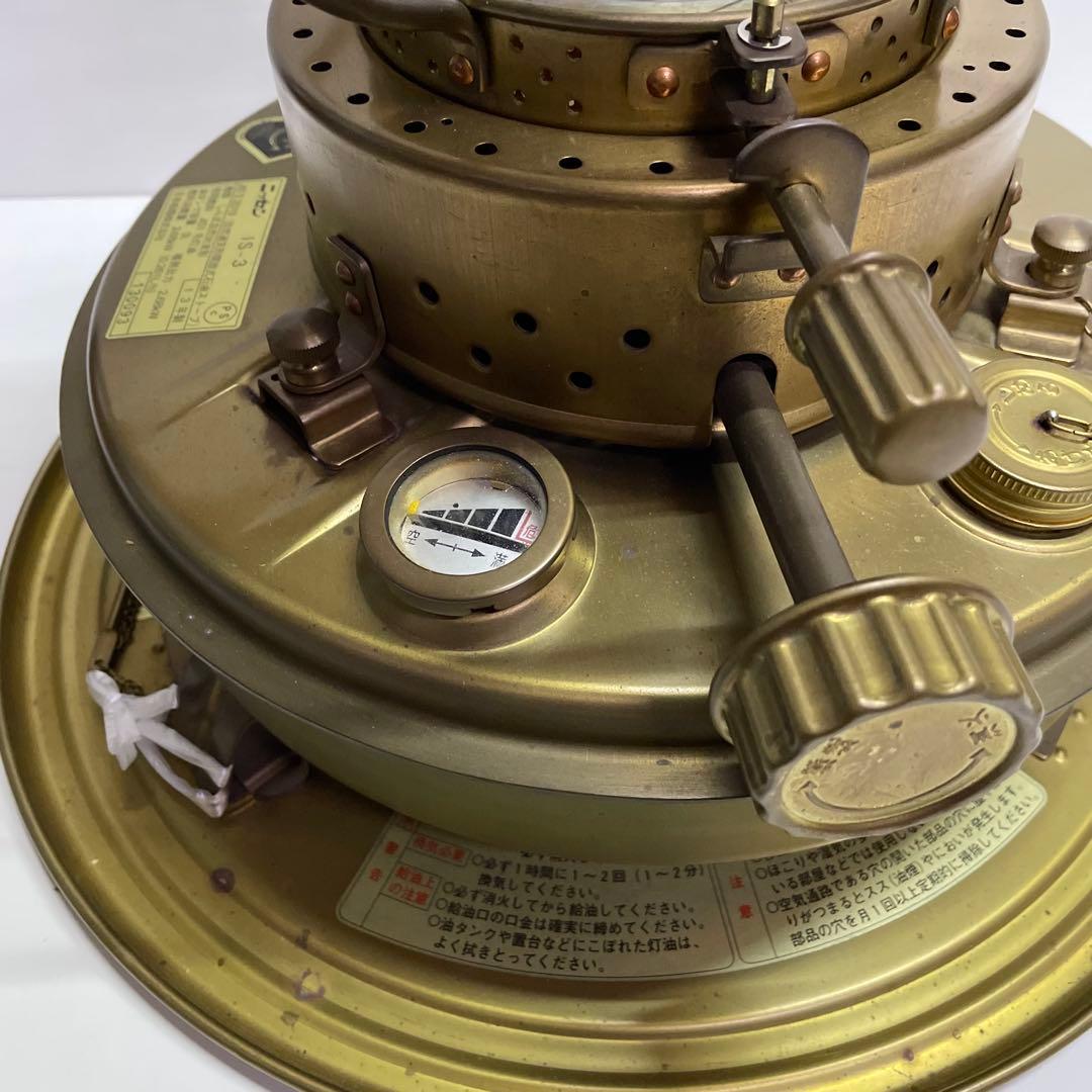 ニッセン　ゴールドフレーム　 ＩＳ－3DX 石油ストーブ　レトロ