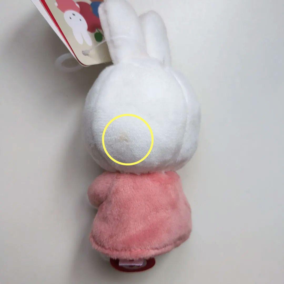 【限定品】miffy and boris ちょっこりさん　ミッフィー