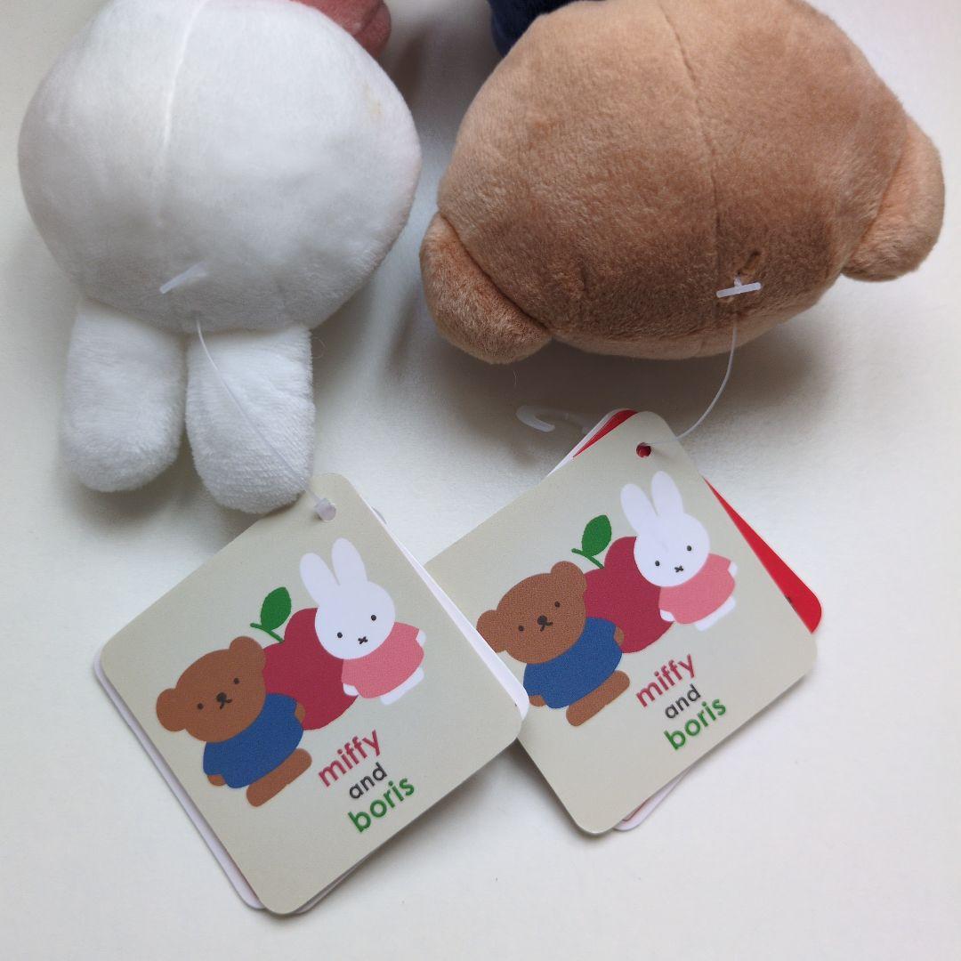 【限定品】miffy and boris ちょっこりさん　ミッフィー
