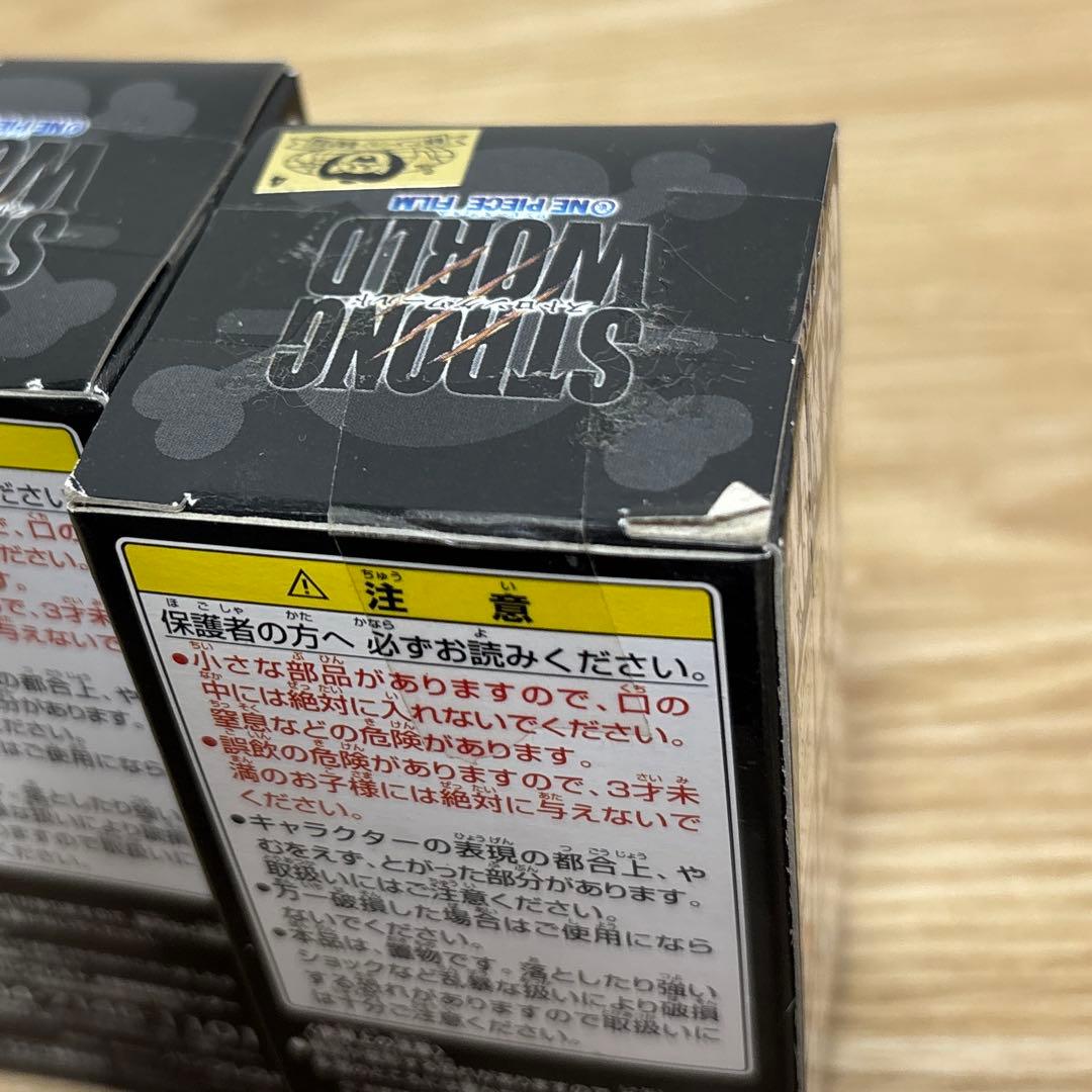 【未開封】組立式劇場版ワールドコレクタブルフィギュア/Strong world