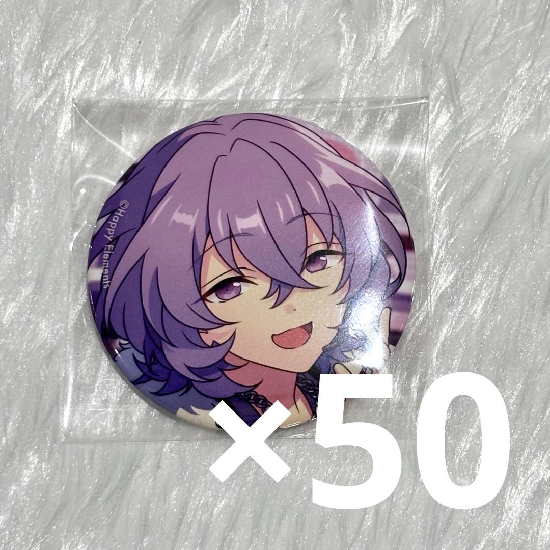 あんスタ コレ缶 Feb 2025 缶バッジ idol ユメ 50点