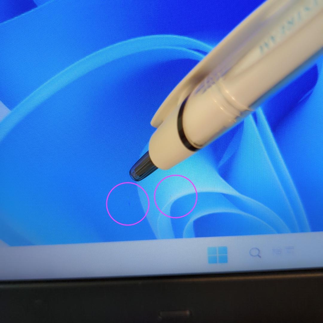 【新品SSD 128GB】【Core i3】富士通【メモリ16GB】M201