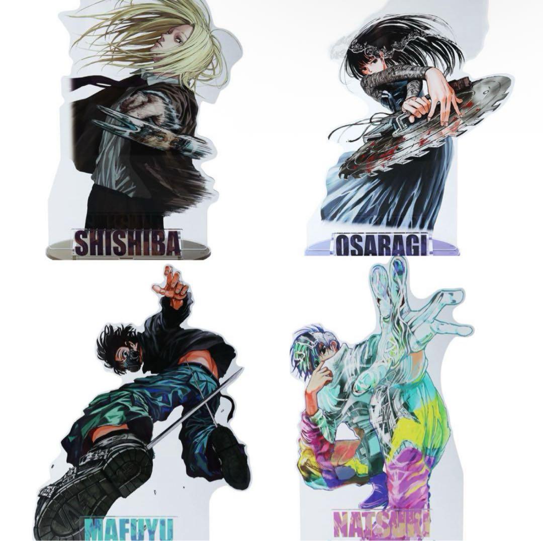 サカモトデイズ アクリルGIGAフィギュア 4種セット 神々廻 大佛 真冬 夏生