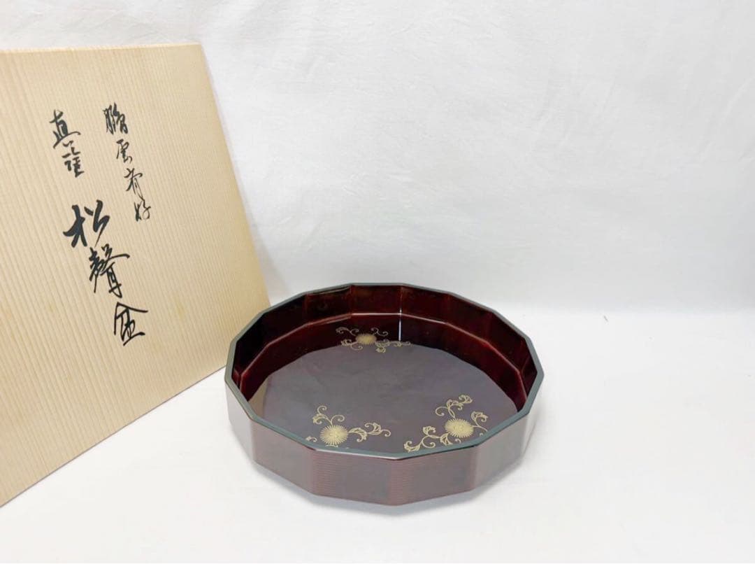 未使用 茶道具 豊斎作 鵬雲斎好 木製真塗 蒔絵付 松聲盆 干菓子器 十五角共箱