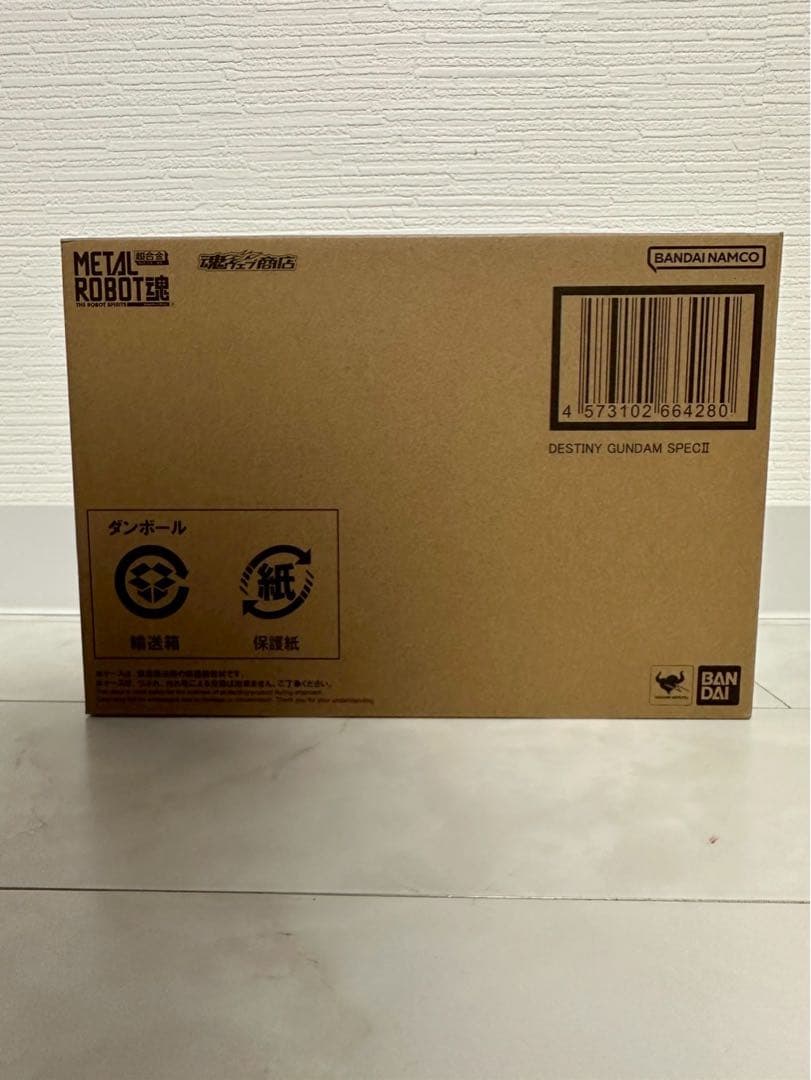 L ROBOT魂 ゼウスシルエット +デスティニーガンダムSPEC2