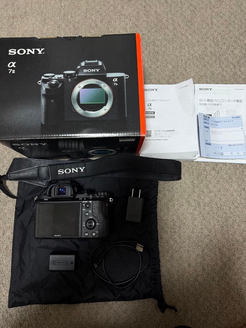 SONY α7II ILCE-7M2 ミラーレス一眼
