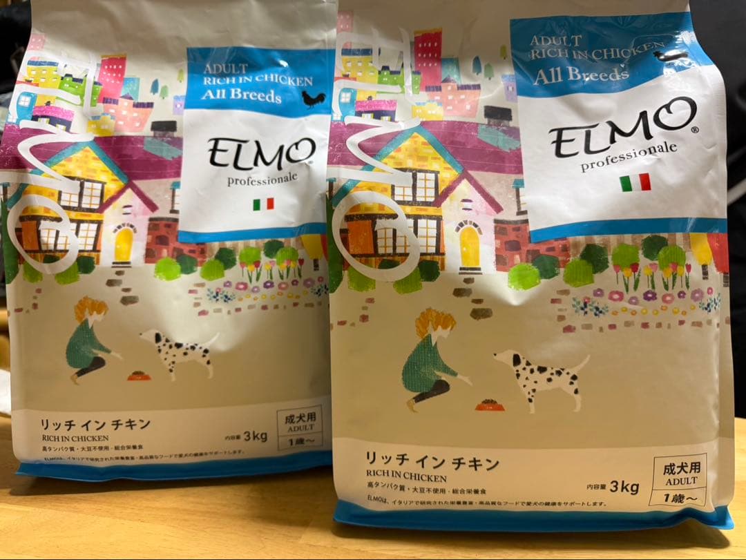 エルモ　リッチインチキン　成犬用