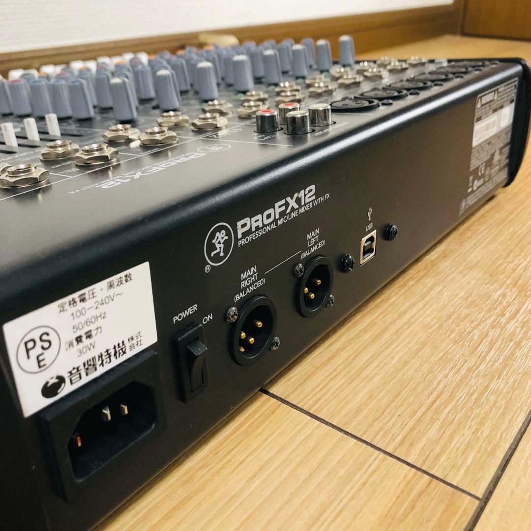 【極美品】MACKIE ProFX12 12チャンネルミキサー