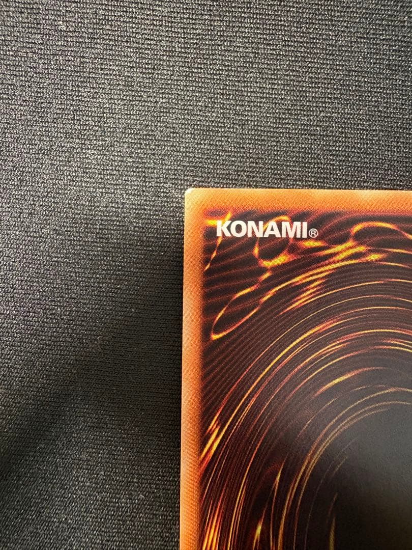 I:P マスカレーナ 20th