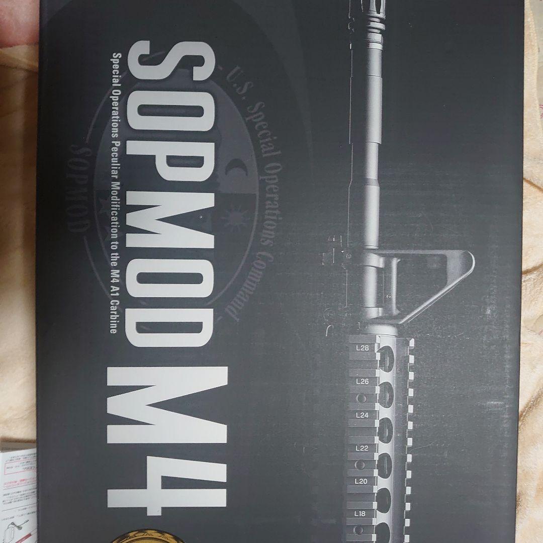 東京マルイ　次世代電動ガン　SOPMOD/M4