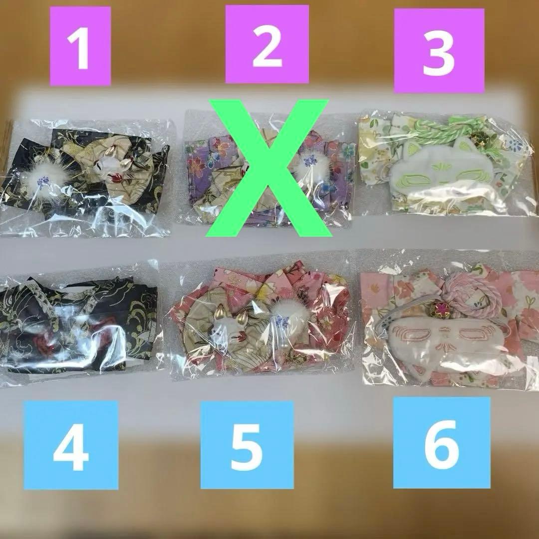 ラブブ用和風着せ替え服セット 6点見本用です。