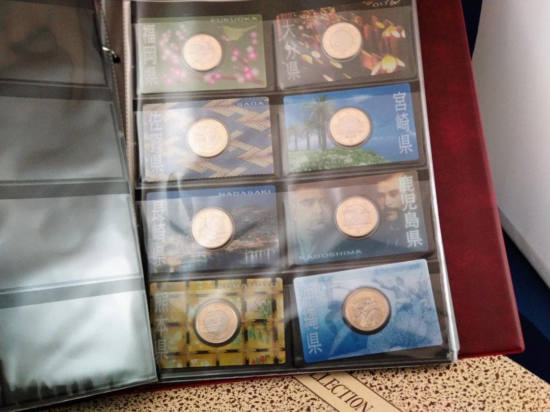 地方自治法60周年記念 5百円バイカラー・クラッド貨幣セット