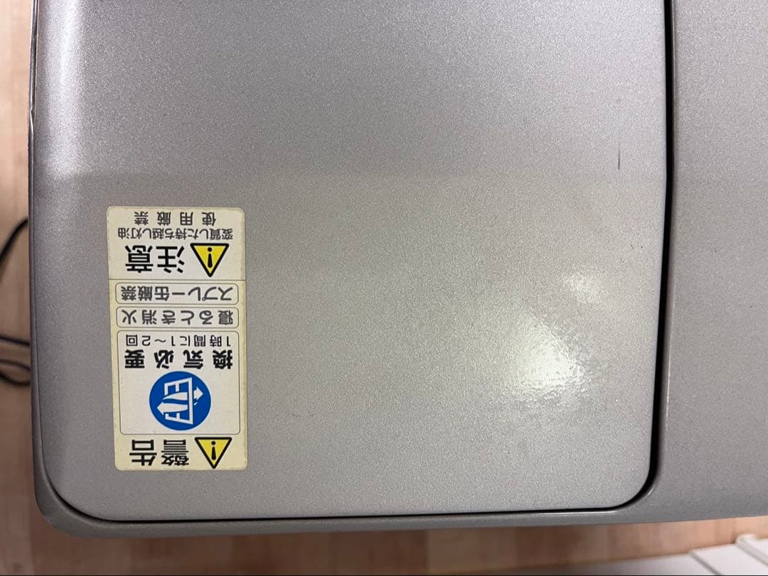 コロナ　石油ファンヒーター