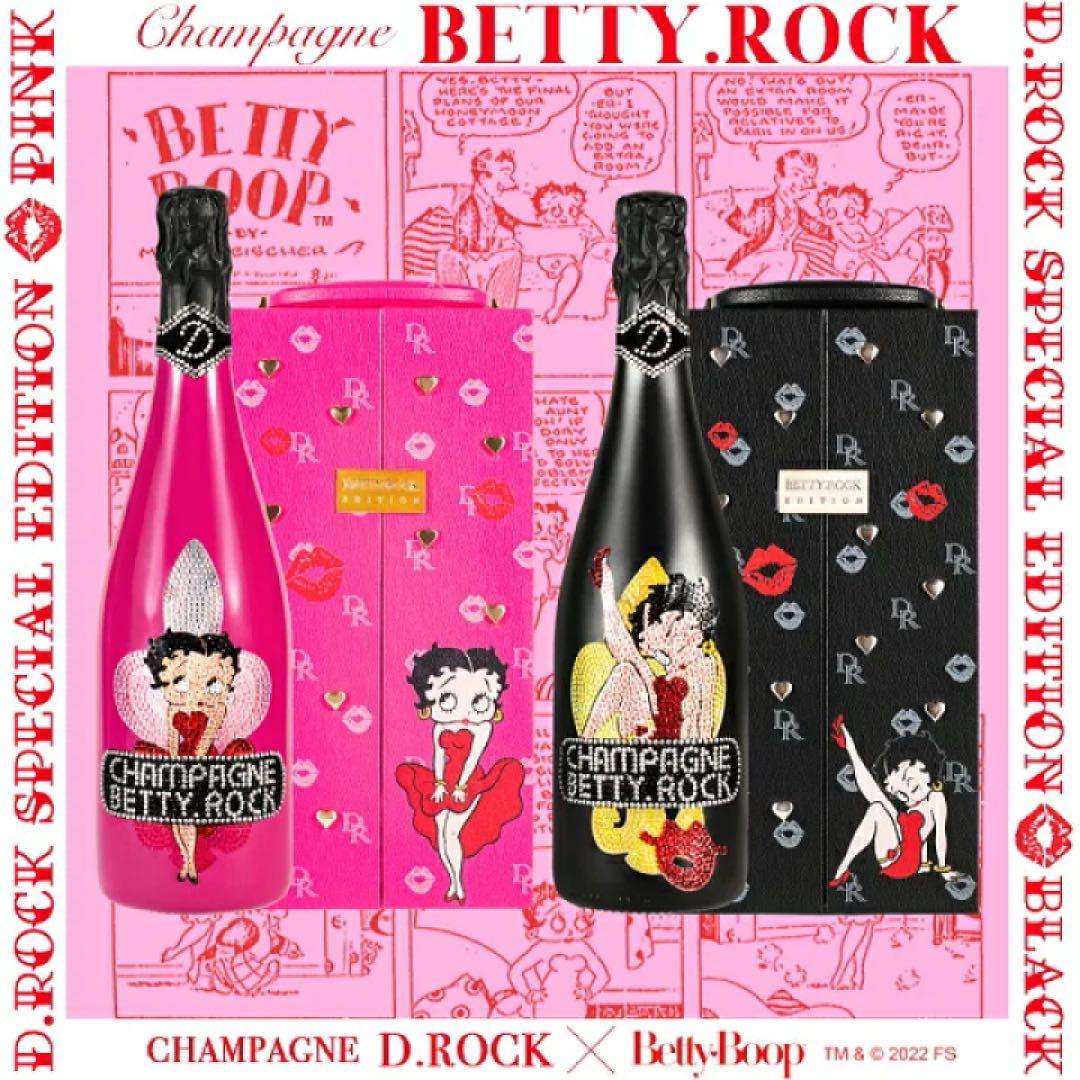 Betty Boop D.ROCK SPECIAL EDITION シャンパン