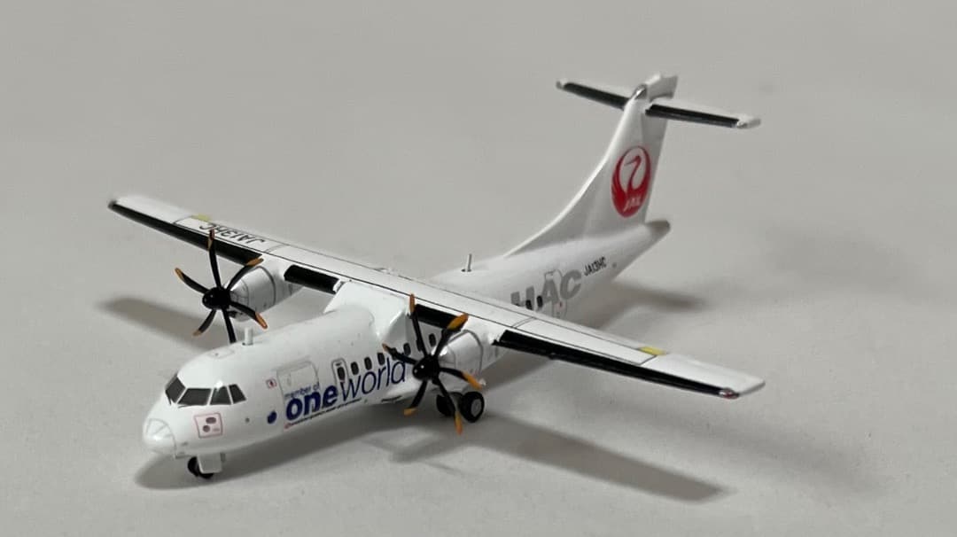 航空機・ヘリコプター HAC ATR 42-600 \