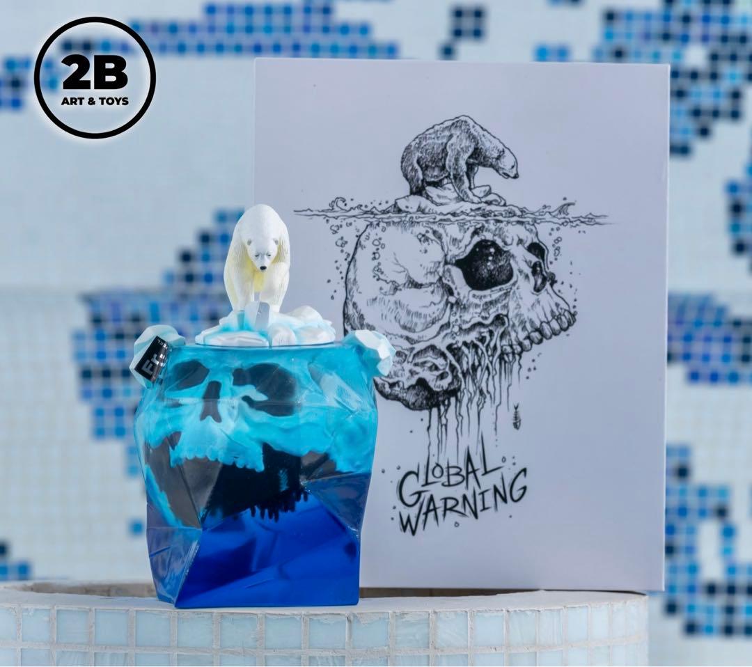 Mighty Jaxx カービー・ロザネスによる世界的警告