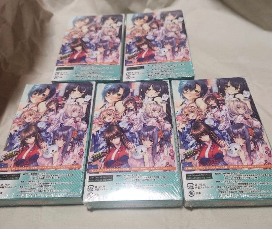 C104 Lycee 夏のてんこ盛りパックRe: 5BOX