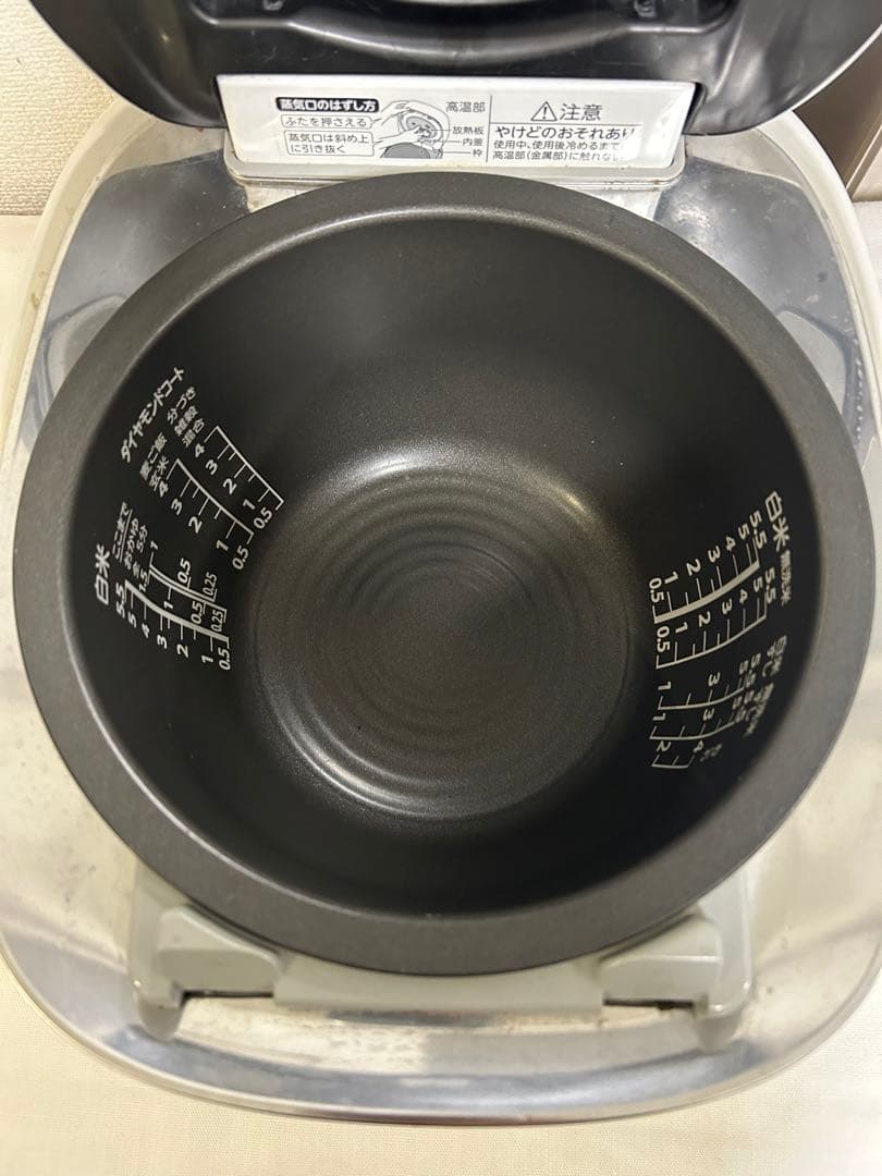 東芝 TOSHIBA 真空圧力IH炊飯器 RC-10VSP 2020年製