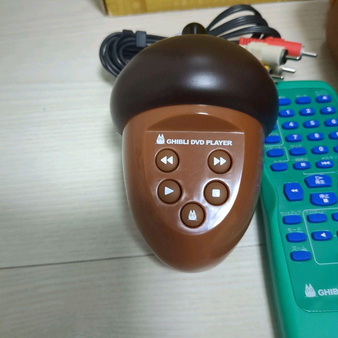 ジブリDVDプレイヤー (BVHE-SG1)