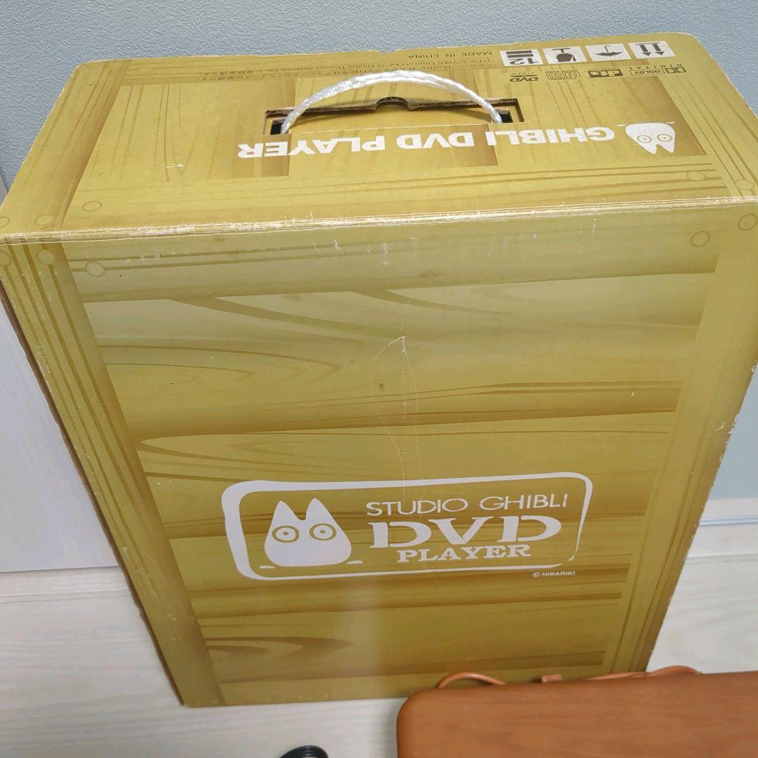 ジブリDVDプレイヤー (BVHE-SG1)