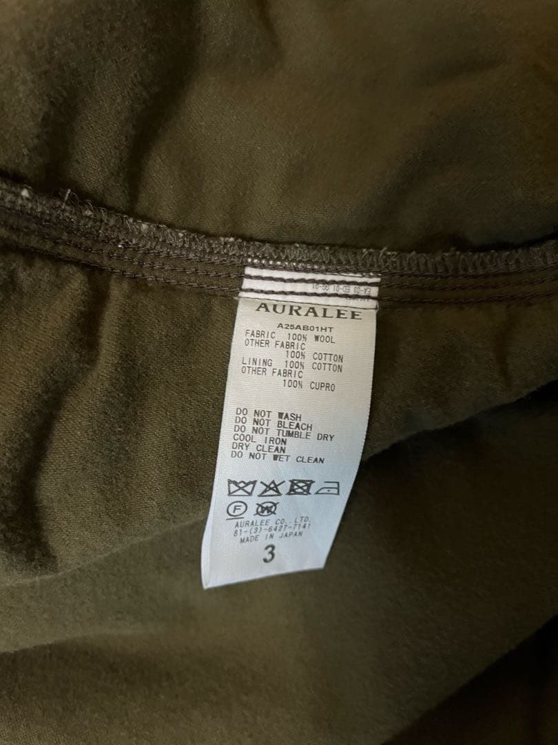 auralee 25aw ツイードブルゾン