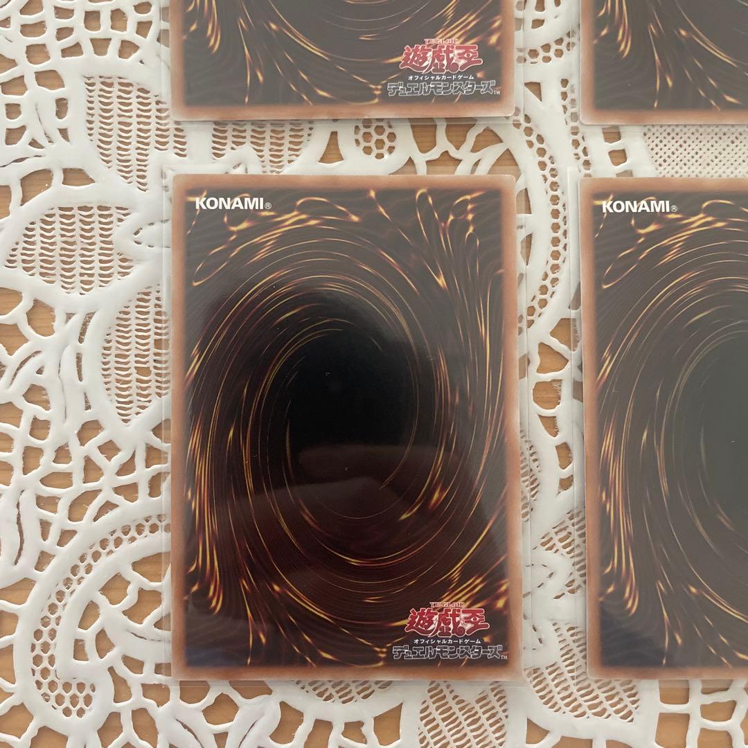 D-HERO ディアボリックガイ フュージョンデステニー 25th