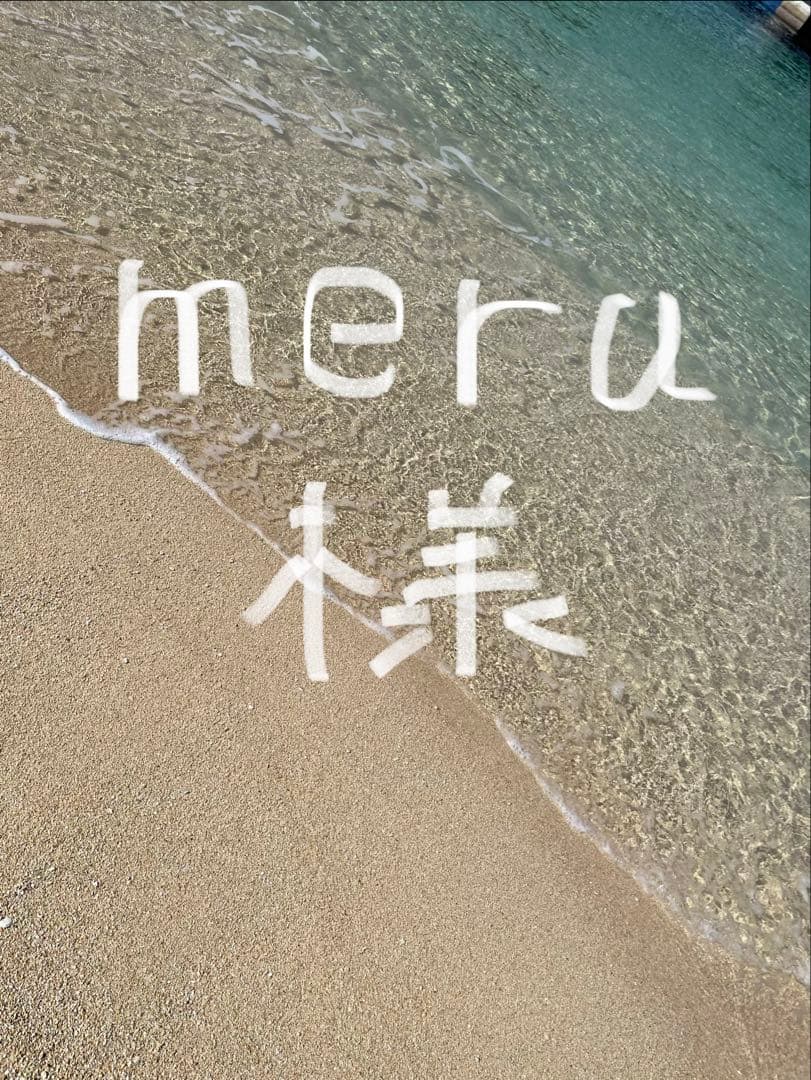 インテリア時計