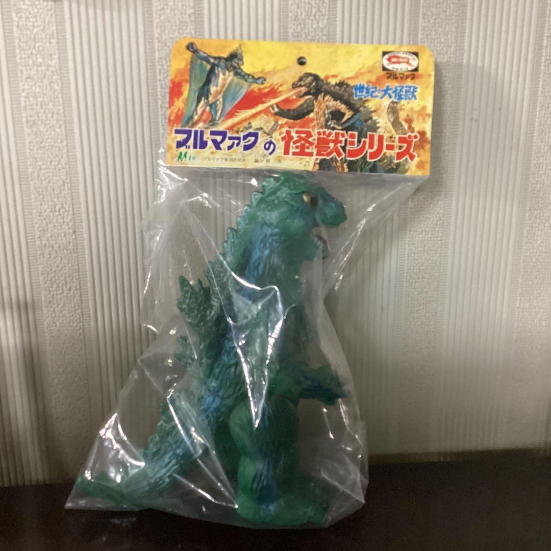 M1号　ブルマァクタイプゴジラ　新品未開封　緑成形色