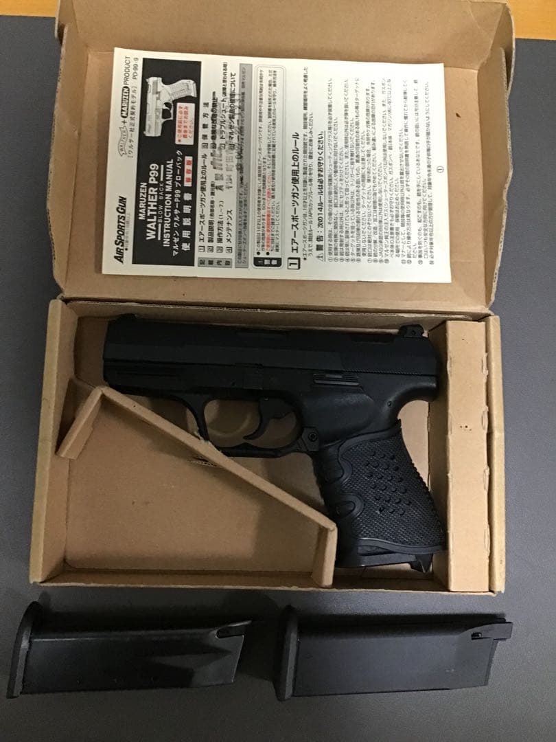 マルゼン Walther P99 ガスガン マガジン2個付き