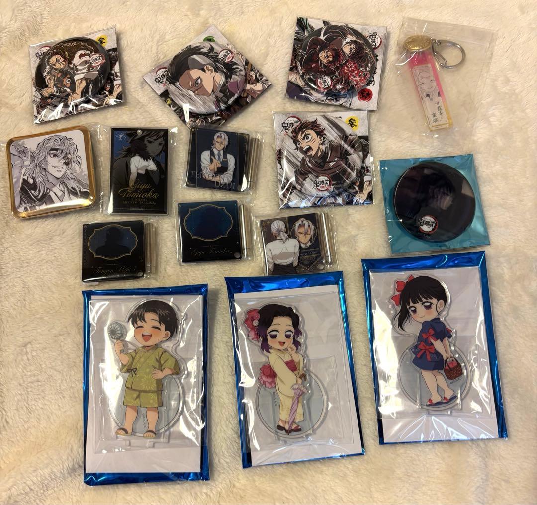 鬼滅の刃 大量まとめ売り 200点以上