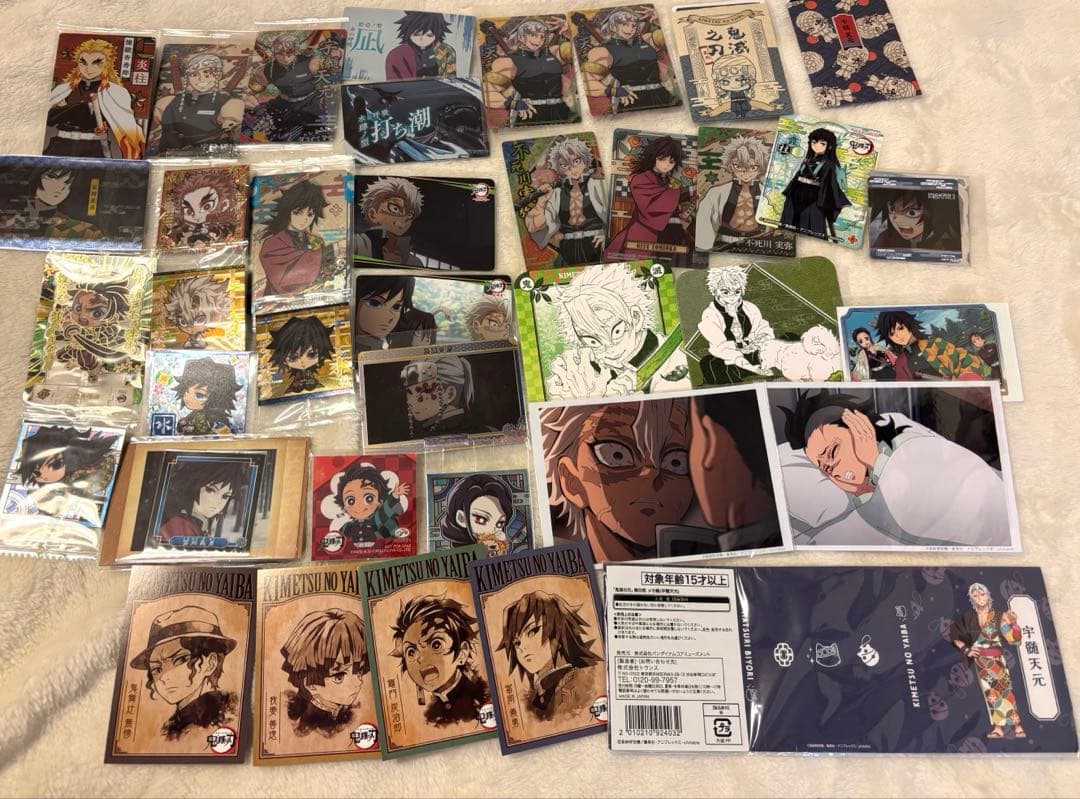 鬼滅の刃 大量まとめ売り 200点以上