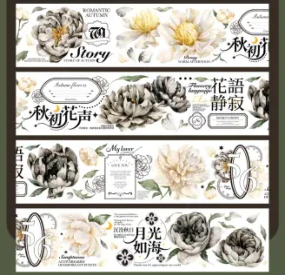 巻売 602★ 海外 マスキングテープ マステ PET 花 装飾 贝壳光