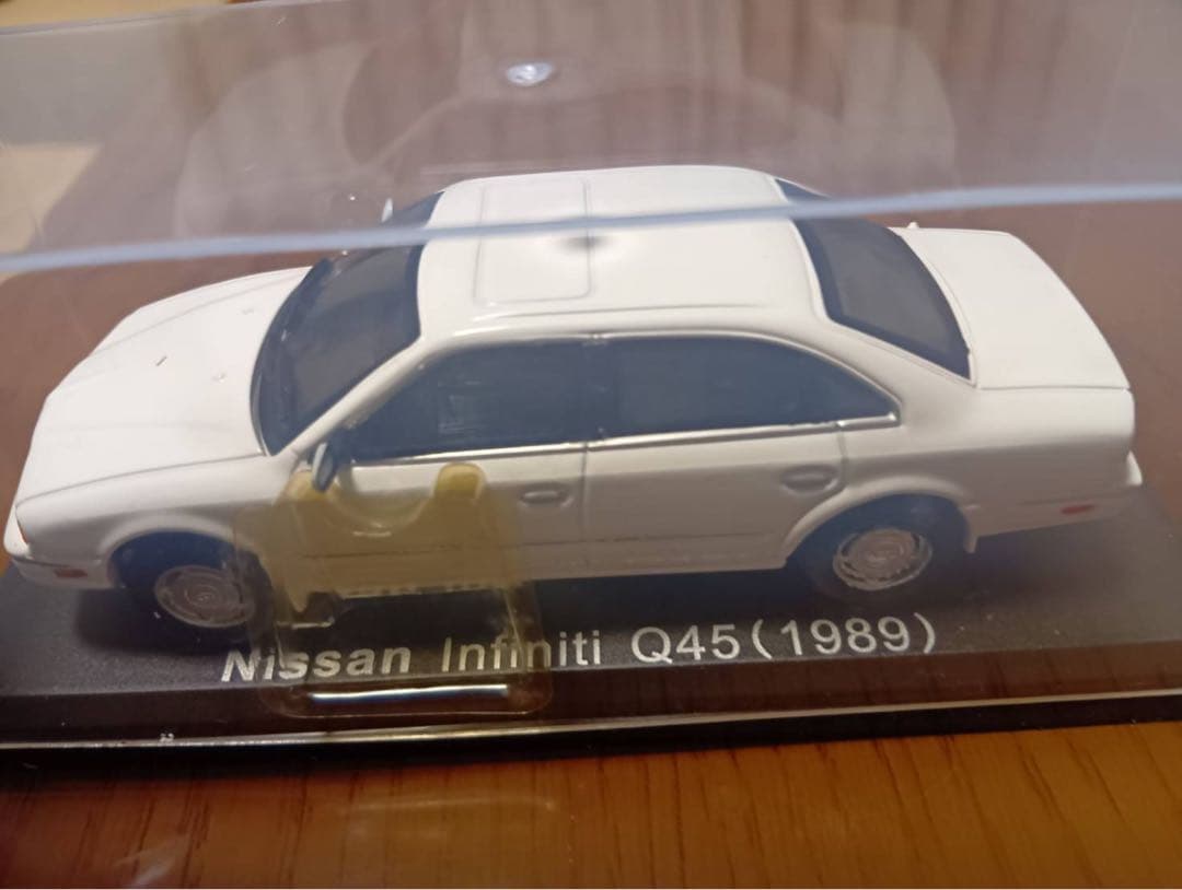 【11台セット】国産名車コレクション　1/43 高級セダン（VIP）シリーズ